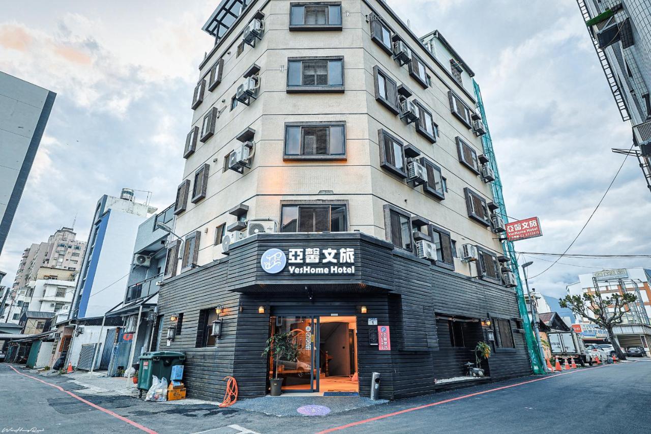 亞馨文旅 Yeshome Hotel Kota Hualien Bagian luar foto