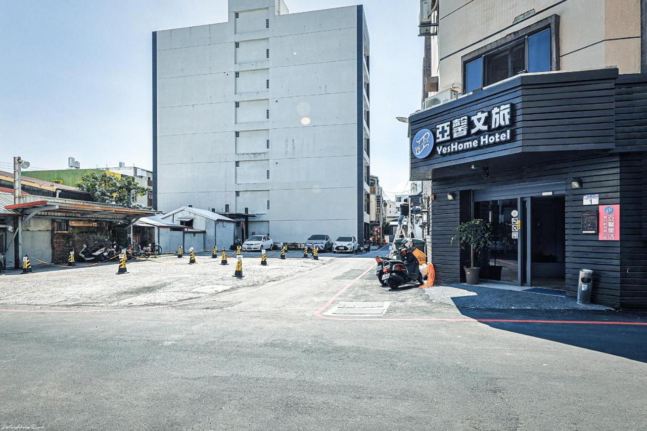 亞馨文旅 Yeshome Hotel Kota Hualien Bagian luar foto